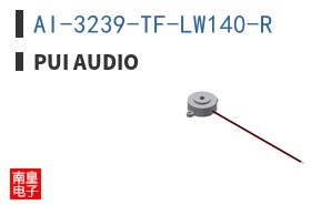 AI-3239-TF-LW140-R ͼƬ